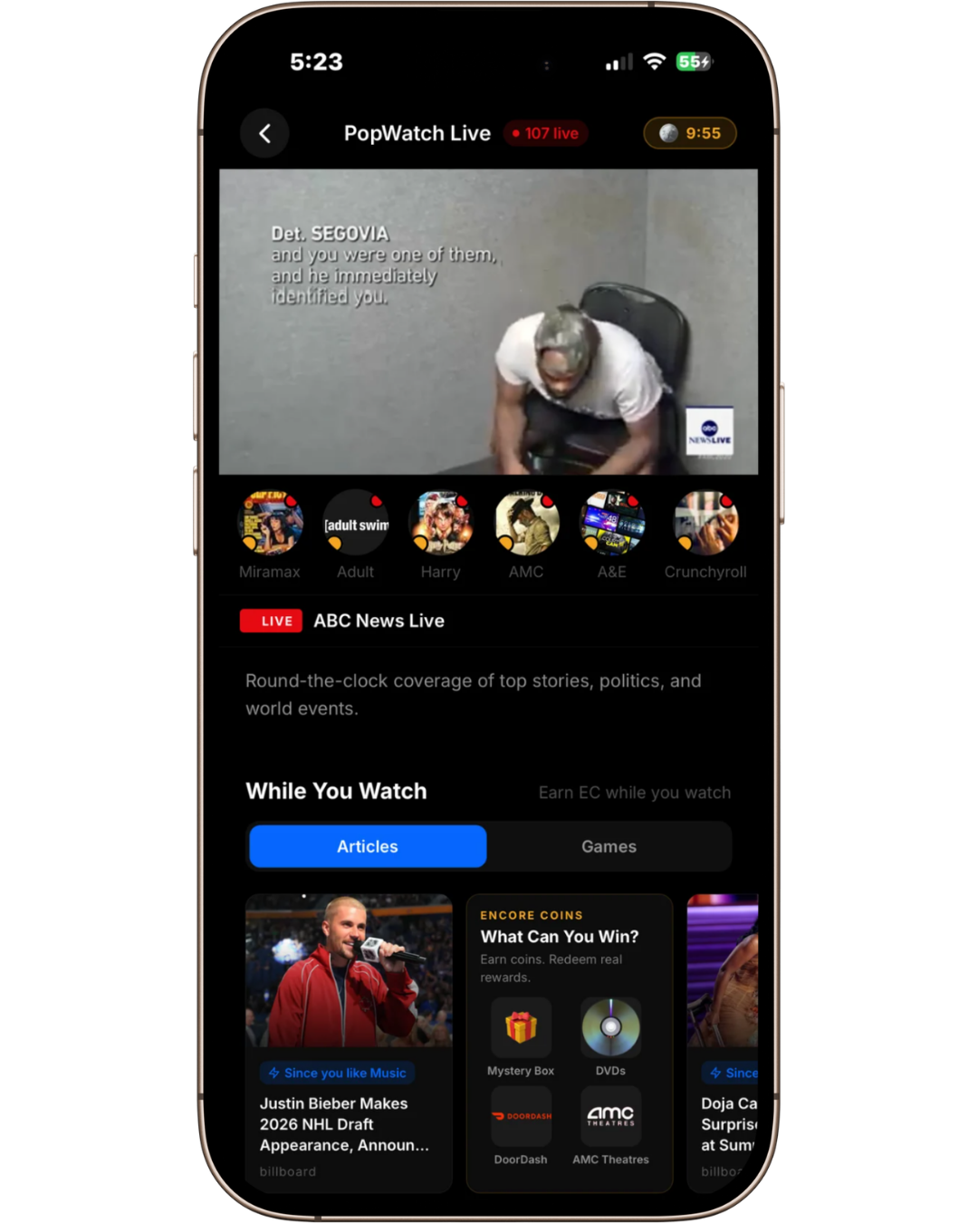 App screen
